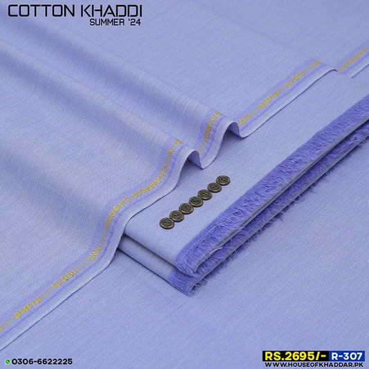 [COTTON KHADDI] R-307 Sky Blue