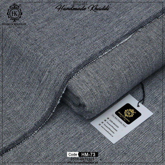 HM-73 Gray Anchor (Handmade Khaddar)