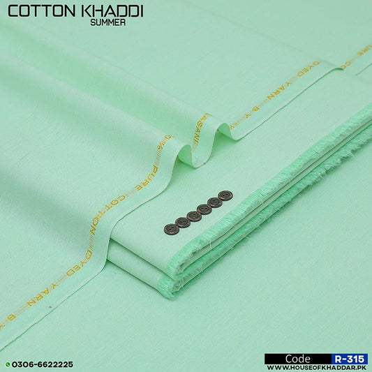 [COTTON KHADDI] R-315 Apple Green