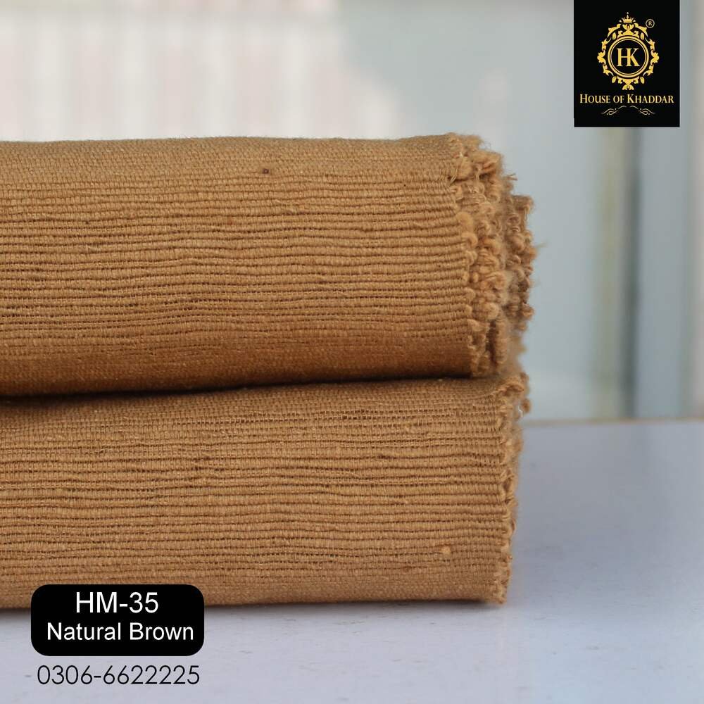 HM-35-Natural-Brown.jpg